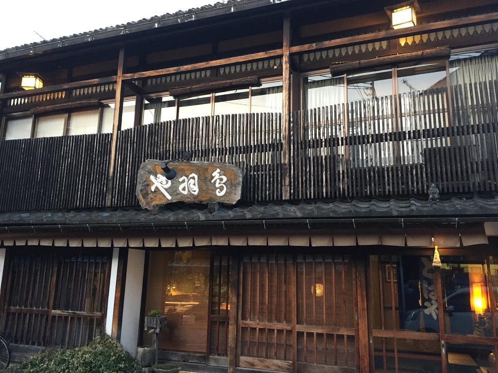 彦根市 托巴亚旅馆酒店 外观 照片