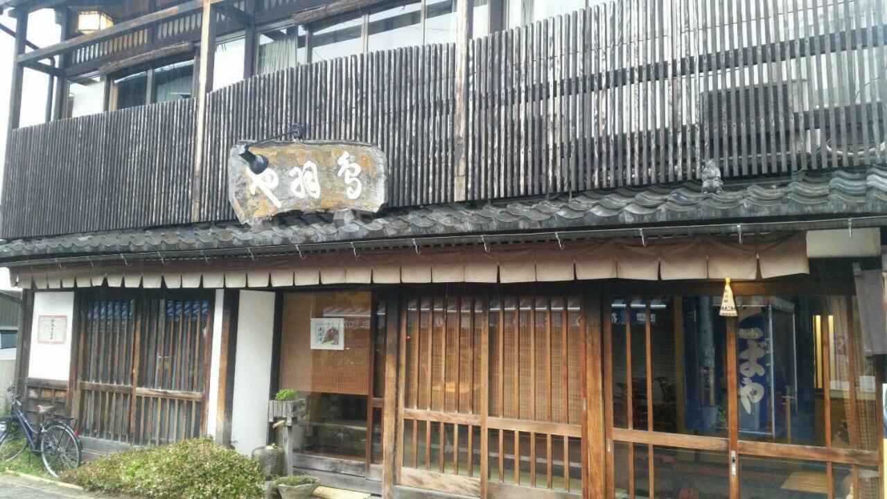 彦根市 托巴亚旅馆酒店 外观 照片